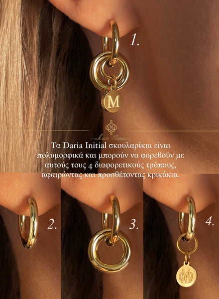 DARIA INITIAL GOLD EARRINGS IN HIGH QUALITY STAINLESS STEEL